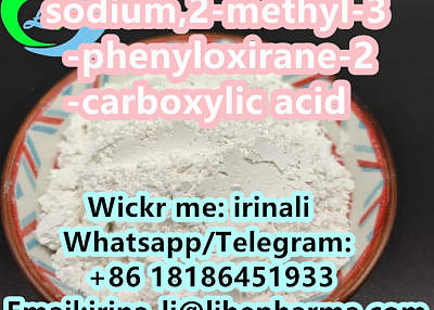 sodium,2-methyl-3-phenyloxirane-2-carboxylic acid CAS 5449-12-7