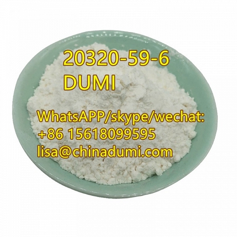 diethyl 2-(2-phenylacetyl)propanedioate CAS Number 20320-59-6