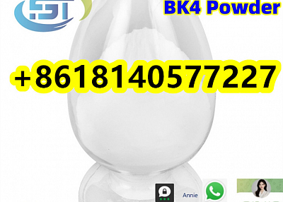 Supply high quality CAS 1451-83-8 2-bromo-3-methylpropiophenone C10H11BrOSupply high quality CAS 145