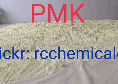 CAS 13605-48-6  PMK Glycidate Powder  Top Quality 