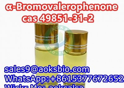49851-31-2 China factory direct supply 59774-06-0 124878-55-3 best price Wickr:aoksalsa