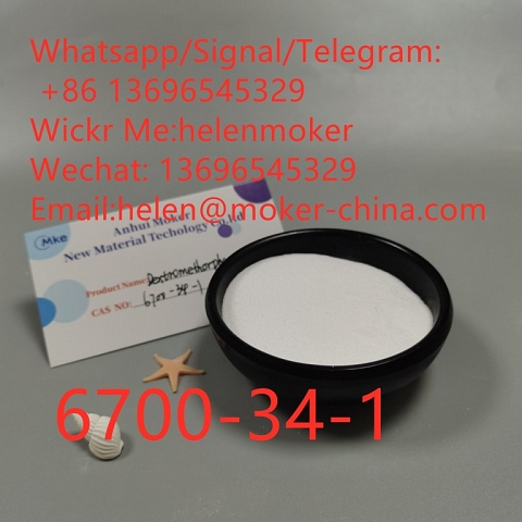 Top Supplier Dextromethorphan Hydrobromide Monohydrate CAS 6700-34-1 with Low Price