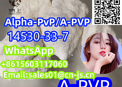 street effect Alpha-PvP/A-PVP CAS14530-33-7 