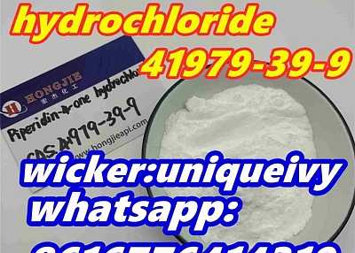 piperdin-4-one hydrochloride cas:41979-39-9