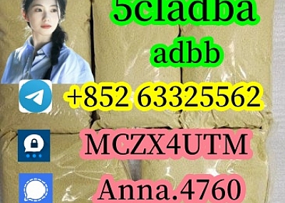 5cladba precursor powder