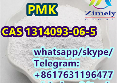 Hot PMK CAS 1314093-06-5 L-Lysine, L-prolyl-L-methionyl- Manufactory supply