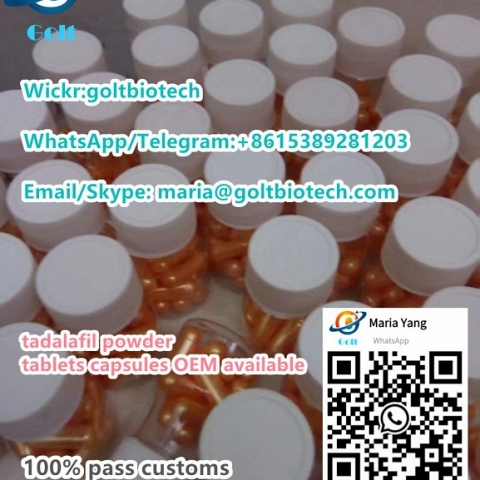 Tadalafil Cialis Pregabalin SR9001 GW0742 Noopept 5-HTP tablets capsules OEM