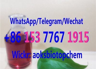 China Factory Sell 20320-59-6 Diethyl 2- (2-phenylacetyl) Propanedioate BMK oil new