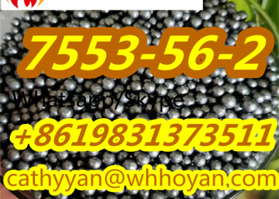 Low Price 7553-56-2 Iodine Crystals CAS 7553-56-2 Iodine Prilled Iodine Balls with Good Feedback