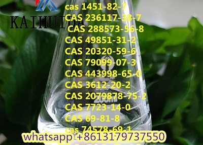 cas110-63-4/1,4-Butanediol for synthesis