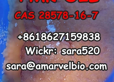 (Wickr: sara520) PMK Ethyl Glycidate Oil CAS 28578-16-7