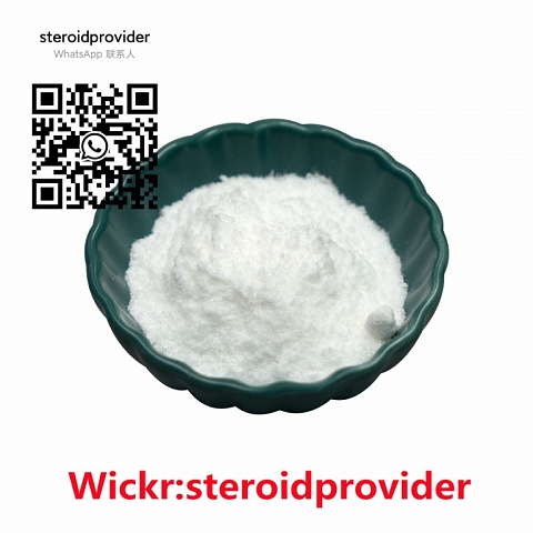  Piperidone monohydrate hydrochloride CAS 40064-34-4