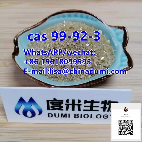 4-Aminoacetophenone CAS  99-92-3