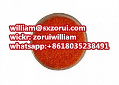 Tomato Extract 1%-98% lycopene CAS: 502-65-8, whatsapp:+8618035238491