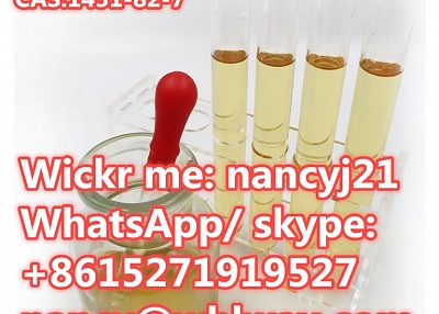  2-Bromo-4'-Methylpropiophenone CAS 1451-82-7