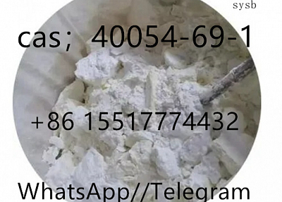 25 cas: 40054-69-1 ethisolamus