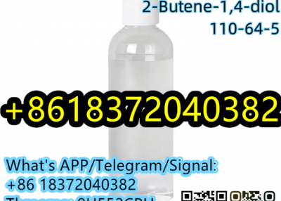 BDO/GBL Colorless Oily Liquid CAS 110-64-5
