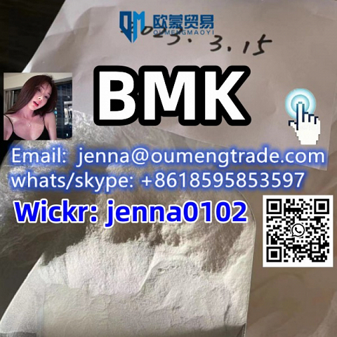 Hot sale bmk bmk bmk BMK Whatsapp/skype:+8618595853597