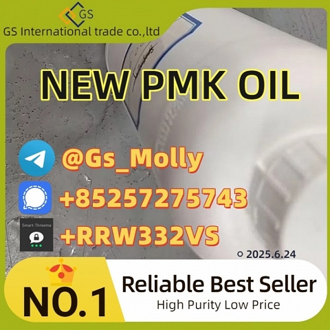 New PMK Oil Hot Sale! Boost Performance & Save Big Today!