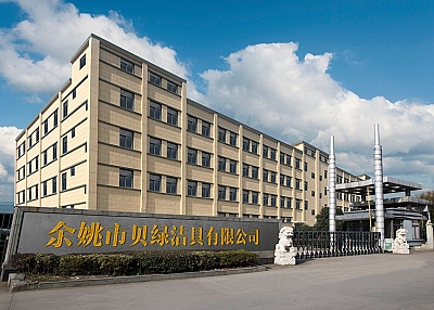 YUYAO BEILV SANITARY WARE CO., LTD