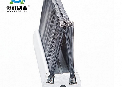Escalator Brush Skirt