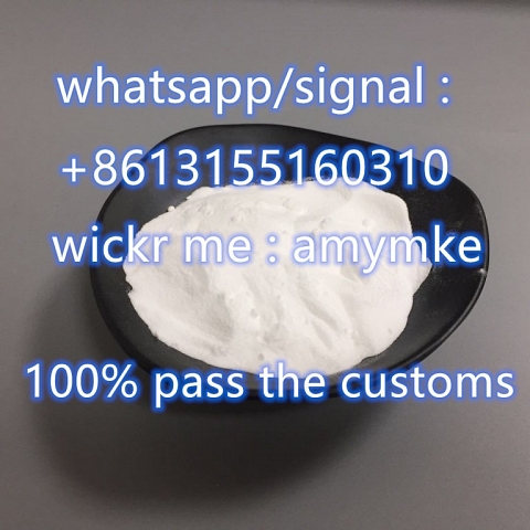 2-(benzylideneamino)-2-methylpropan-1-ol CAS 22563-90-2