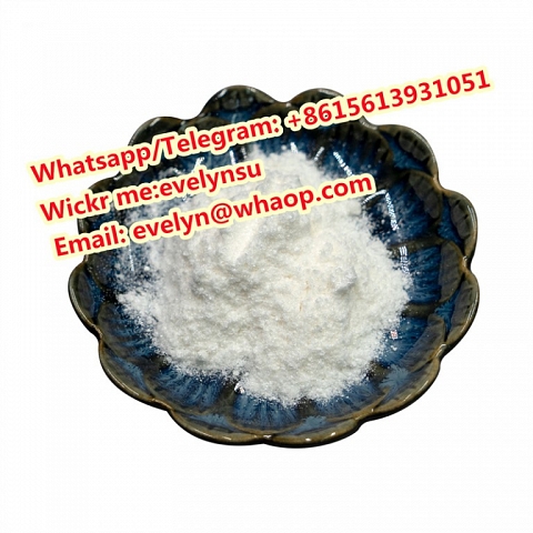 Cas 2322-77-2 Methoxydienone Whatspp:+8615613931051