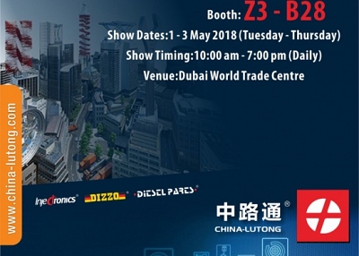 Automechanika Dubai 2018 Invitation