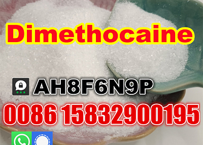 Dimethocaine hcl white powder 553-63-9 Australia safe delivery