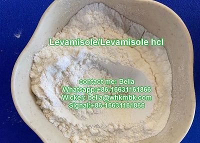China Factory sell Levamisole cas 14769-73-4 Tetramisole hcl 5086-74-8 fast delivery