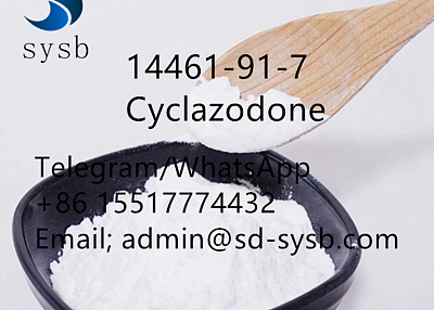 CAS; 14461-91-7 Cyclazodone High quality supplier in China High quality