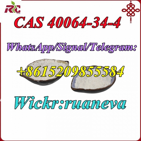 CAS 40064-34-4 4,4-Piperidinediol hydrochloride 