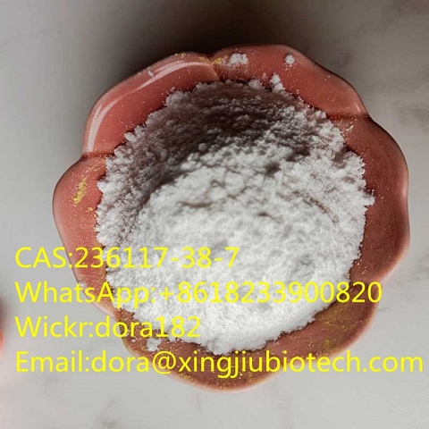 China factory supply CAS 236117-38-7 
