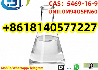 Best Price Safe CAS 5469-16-9 (S)-3-hydroxy-gamma-butyrolactone High quality BDO