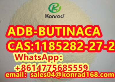 ADB-BUTINACA CAS:1185282-27-2