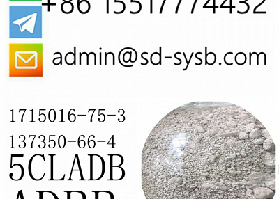 cas 1715016-75-3  5F-MDMB-PINACA/5FADB/5F-ADB The most popular powder in stock for sale