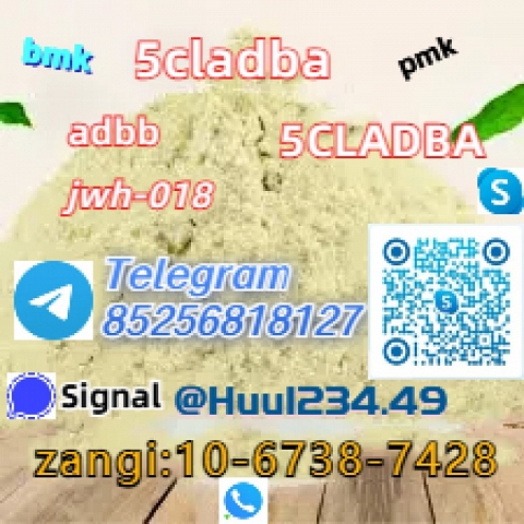 5cladba,5cladba, 5CLADBA 100% 安全送货
