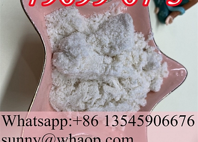 AOP Supply high purity CAS79099-07-3/40064-34-4!Contact us you will get CAS79099-07-3 powder safe an