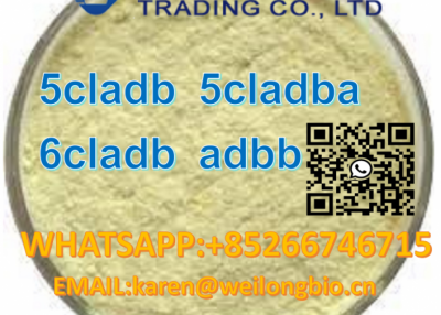 5CLADB 5CLADBA 6CLADB ADBB