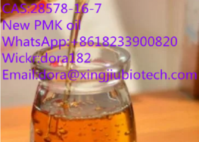 Pure Pmk Ethyl Glycidate CAS No. 28578-16-7 - China Research Chemical, Pmk