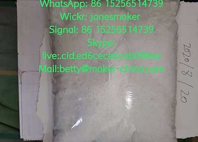 High purity tadalafil cas 171596-29-5 with large stock 