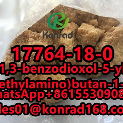 1-(1,3-benzodioxol-5-yl)-2-(ethylamino)butan-1-oneCAS:17764-18-0 