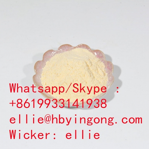 Methyl (S)-N-Tritylaziridine-2-carboxylate cas 75154-68-6