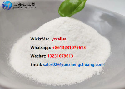  High Quality low price CAS 94-15-5