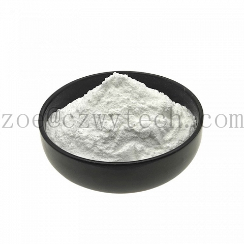 Procaine Hydrochloride  cas 