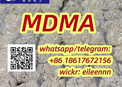 MDMA mdma 3,4-Methylenedioxy 42542-10-9 high purity good quality 
