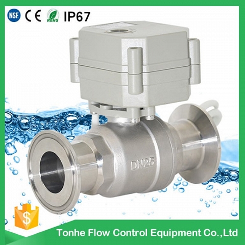 dn25 12v Electric water Flow control Sanitary ball valve ISO 9001 CE