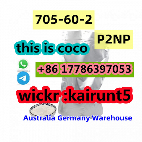 White Pmk Powder Oil Recipe Pmk28578-16-7 BMK CAS/5413-05-8 /1451-83-8/ Germany Canada Aus Warehouse
