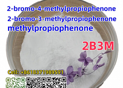 White Methyl Powder 2-bromo-3-methylpropiophenone  CAS 1451-83-8 C10H11BrO chinese supplier