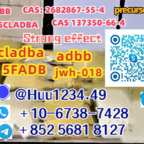 原材料供应商5CL-ADB最安全、最快的交货